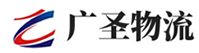 厦门到莱州市物流公司